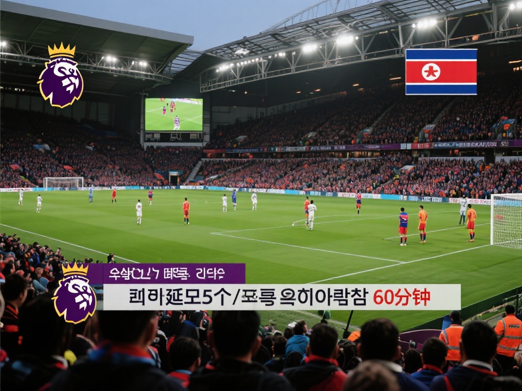 开云集团中国总部推进体育产业可持续发展新路径探讨与实践